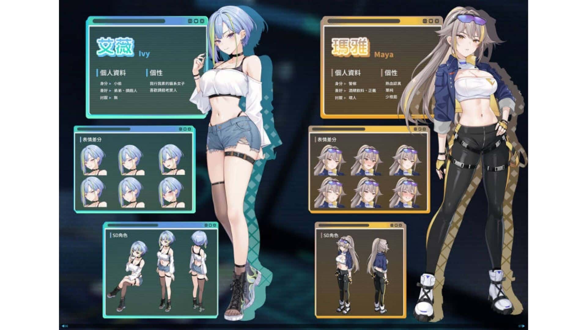游戏画面1